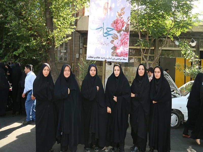 شرکت در راهپیمایی در هفته حجاب و عفاف 