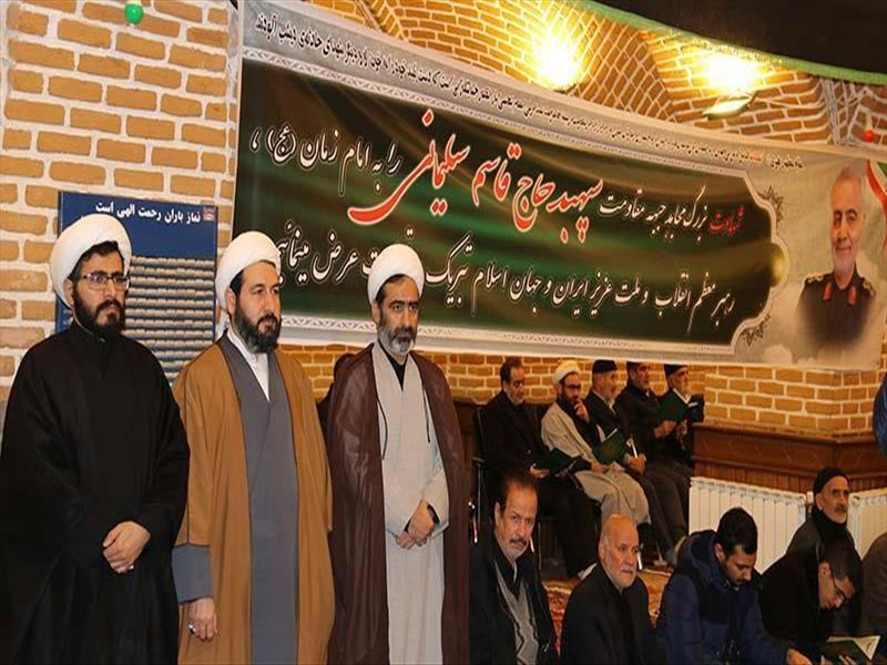 شرکت در مراسم شهادت سردار سلیمانی در مسجد مقبره تبریز - 1