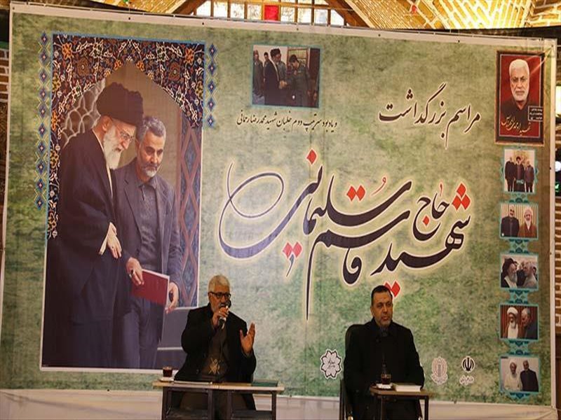 شرکت در مراسم شهادت سردار سلیمانی در مسجد مقبره تبریز - 2